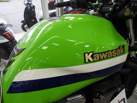 カワサキ　ZXR1200 タンク